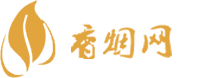 哪个网站有香烟卖